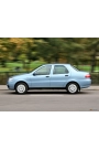 Silbak Fiat Albea 2002-2012 Ön Cam Sileceği Yeni Nesil Hibrit Tip Silecek Silgeç Takımı 55*45CM