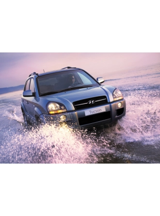 Silbak Hyundai Tucson 2004-2009 Ön Cam Sileceği Yeni Nesil Hibrit Tip Silecek Silgi Silgeç Takımı 60*40CM