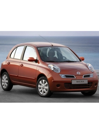 YYO Nissan Micra K12 2005-2010 Bagaj Amortisörü 40,5cm ve 52CM Olarak 2 Farklı Ürün