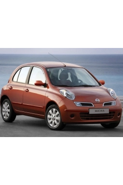 YYO Nissan Micra K12 2005-2010 Bagaj Amortisörü 40,5cm ve 52CM Olarak 2 Farklı Ürün