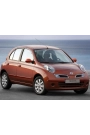 YYO Nissan Micra K12 2005-2010 Bagaj Amortisörü 40,5cm ve 52CM Olarak 2 Farklı Ürün