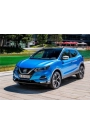 YYO Nissan Qashqai J11 2014-2021 Ön Silecek Süpürgesi Ön Silecek Ön Silgeç