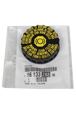 PSA 1613328880 | Citroen Ds4 Fren Hidrolik Depo Kapağı Orjinal