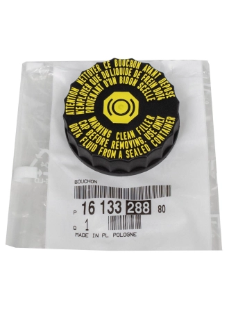 PSA 1613328880 | Peugeot 307 2006-2009 1.6 Hdi Hidrolik Yağ Kabı Kapağı Orijinal