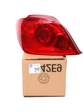 PSA 6350.X0 | Peugeot 307 2006-2009 Sol Stop Lambası Orijinal