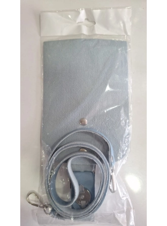 Suni Deri Örgü Makrome Oval Çanta Kapağı & Telefon Kılıfı Kapağı (Çanta Kapağı 100cm Askı)
