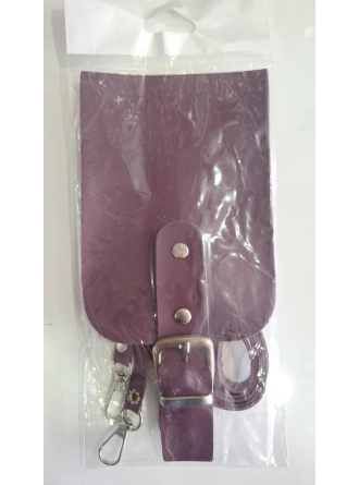 Suni Deri Örgü Makrome Oval Çanta Kapağı & Telefon Kılıfı Kapağı (Çanta Kapağı 100cm Askı)