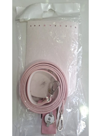 Suni Deri Örgü Makrome Oval Çanta Kapağı & Telefon Kılıfı Kapağı (Çanta Kapağı 100cm Askı)