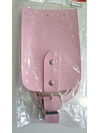 Suni Deri Örgü Makrome Oval Çanta Kapağı & Telefon Kılıfı Kapağı (Çanta Kapağı 100cm Askı)