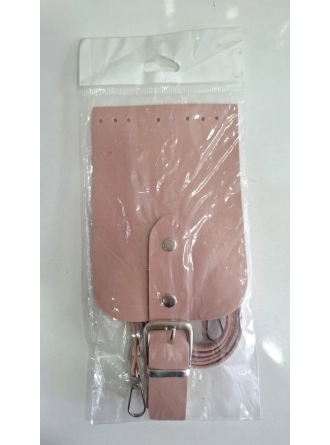 Suni Deri Örgü Makrome Oval Çanta Kapağı & Telefon Kılıfı Kapağı (Çanta Kapağı 100cm Askı)