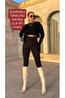 Kadın Uzun Yüksek Bel şardonlu Toparlayıcı Tayt