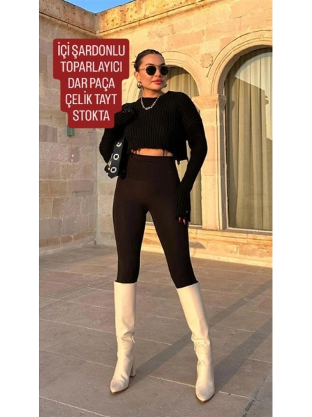 Kadın Uzun Yüksek Bel şardonlu Toparlayıcı Tayt