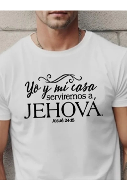 Erkek Jehova Baskılı Süprem T-shirt