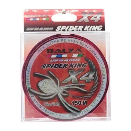 Balza Ip Misina X4 150M 0,16MM - 7.50.KG DYNAMO