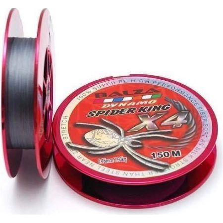 Spider King X4 100m. 0.13mm. İp Misina 5.90kg