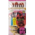 SABIKI CAPARI 6 LI İĞNE BOY 7 NUMARA 2 PAKET
