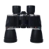 ED 004 - 20x 50 BÜYÜK BOY EL DÜRBÜNÜ