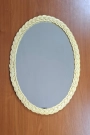 Bambu Oval Ayna 59 x 44 cm