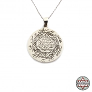 Tamamı EL Yazması - Mührü Süleyman Gümüş Kolye - 30MM