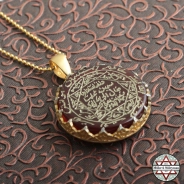 Akik Taşlı TAMAMI El Yazması - Mührü Süleyman Gümüş Kolye (Altın Kaplama)