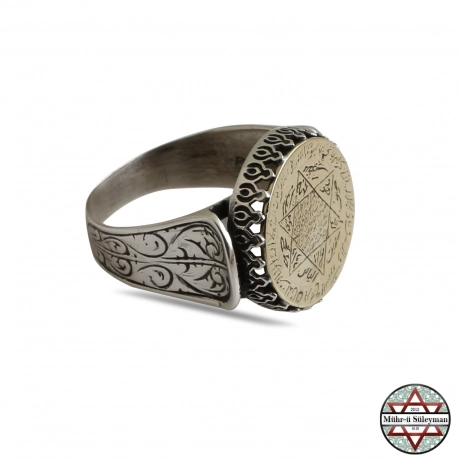 Tamamı EL Yazması PRİNÇ Plaka Üzerine SÜLEYMAN MÜHRÜ 925 Ayar Gümüş Yüzük