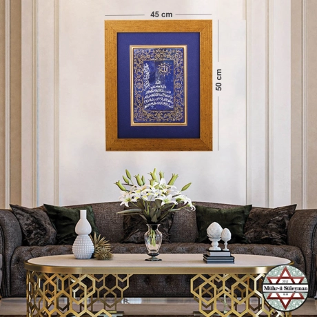 Ayetel Kürsi Yazılı LAPİS Lazuli Taşlı TABLO