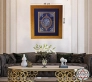 Besmele-i Şerif El Yazması Lapis Lazuli Taşlı Tablo