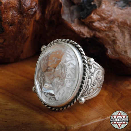 Ehlibeytin İsimleri Yazılı Necef Taşlı 925 Ayar Gümüş Yüzük