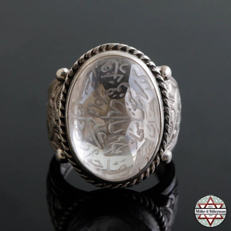 Ehlibeytin İsimleri Yazılı Necef Taşlı 925 Ayar Gümüş Yüzük