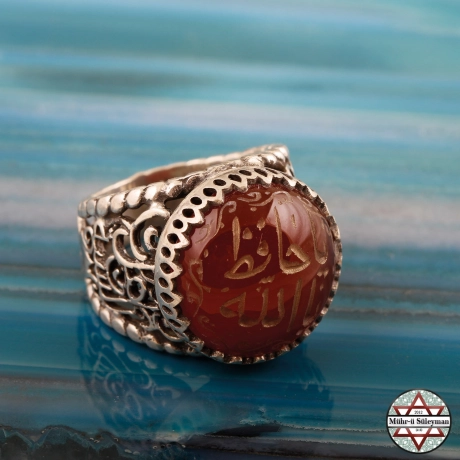 Ya Hafız Ya ALLAH Yazılı Kızıl Akik Taşlı Gümüş Yüzük