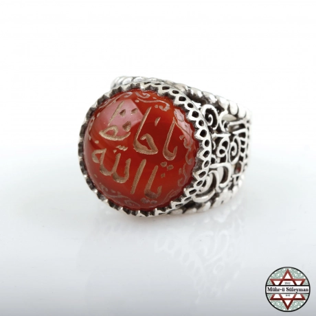 Ya Hafız Ya ALLAH Yazılı Kızıl Akik Taşlı Gümüş Yüzük