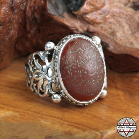 Tamamı EL Yazması Nadi Ali Duası Akik Taşlı 925 Ayar Gümüş Yüzük