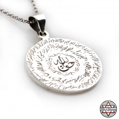Ayetel Kürsi Yazılı - Tamamı EL Yazması 925 Ayar Gümüş Kolye - 35MM