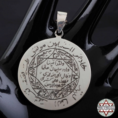 Ayetel Kürsi Vefki Tamamı EL Yazması 925 Ayar Gümüş Kolye