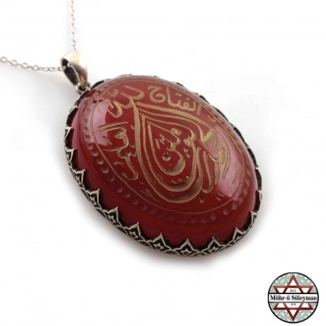 El Fettah - El Alim (Elhamdülillahi Rabbil Alemin) Akik Taşa El Yazması Gümüş Kolye