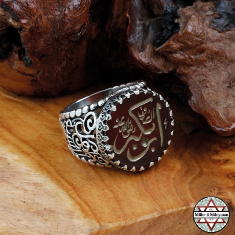Hz. Ebubekir (RA) HAT Yazılı Akik Taşlı 925 Ayar Gümüş Yüzük