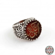 Hz. Ebubekir (RA) HAT Yazılı Akik Taşlı 925 Ayar Gümüş Yüzük