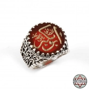 Hz. Ebubekir (RA) HAT Yazılı Akik Taşlı 925 Ayar Gümüş Yüzük