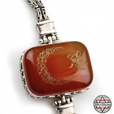 Kelim-i Tevhit ve Besmeleyi Şerif Hat İşlemeli Akik Taşlı Gümüş Bileklik