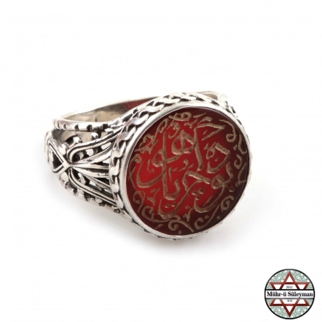 Bu Da Geçer Ya Hu Yazılı Akik Taşlı 925 Ayar Gümüş Yüzük