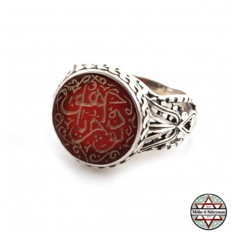 Bu Da Geçer Ya Hu Yazılı Akik Taşlı 925 Ayar Gümüş Yüzük