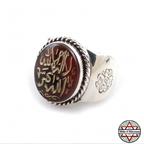 La ilahe illallah Allahu Ekber Yazılı Yemen Akik Taşlı 925 Ayar Gümüş Yüzük