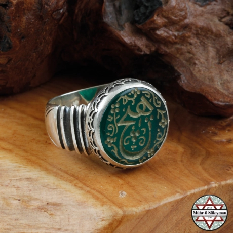 HİÇ Yazılı Yeşil Akik Taşlı 925 Ayar Gümüş Yüzük