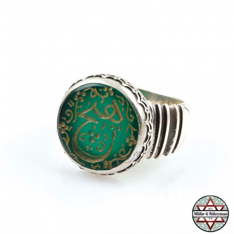 HİÇ Yazılı Yeşil Akik Taşlı 925 Ayar Gümüş Yüzük