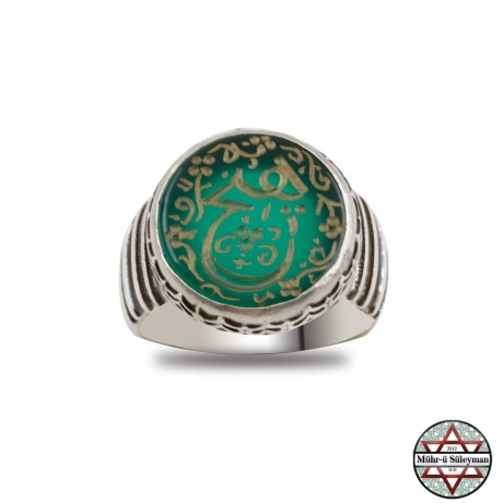 HİÇ Yazılı Yeşil Akik Taşlı 925 Ayar Gümüş Yüzük