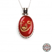 Akik Taş Üzerine VAV içine Cami Motifli 925 Ayar Gümüş Kolye