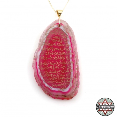 Pembe Akik Taşlı Tamamı EL Yazması Hilye-i Şerif Duası