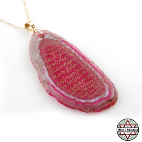 Pembe Akik Taşlı Tamamı EL Yazması Hilye-i Şerif Duası