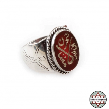 Lâ Tahzen İnnallâhe Meâna Yazılı 925 Ayar Gümüş Yüzük