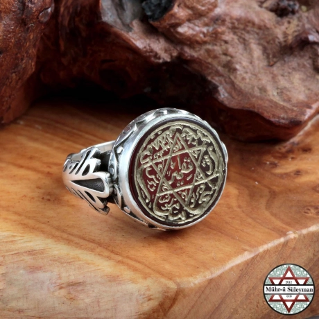 Ashab-ı Kehf Yazılı Akik Taşlı 925 Ayar Gümüş Yüzük